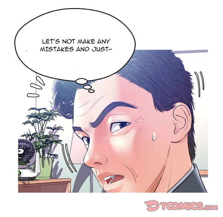 Daughter In Law Chapter 11 - HolyManga.Net