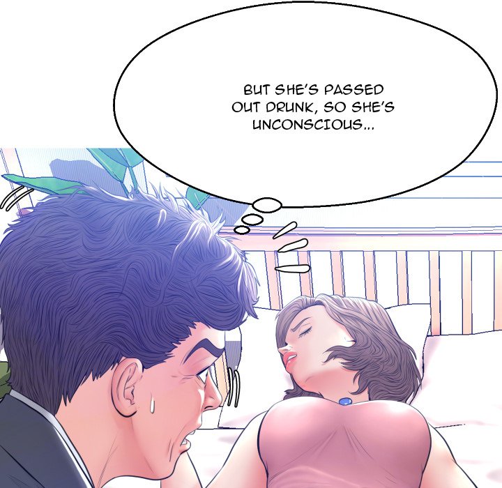 Daughter In Law Chapter 11 - HolyManga.Net