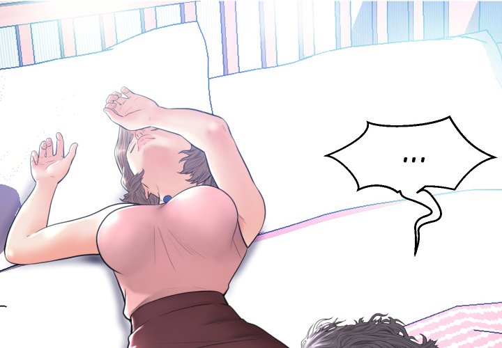Daughter In Law Chapter 11 - HolyManga.Net