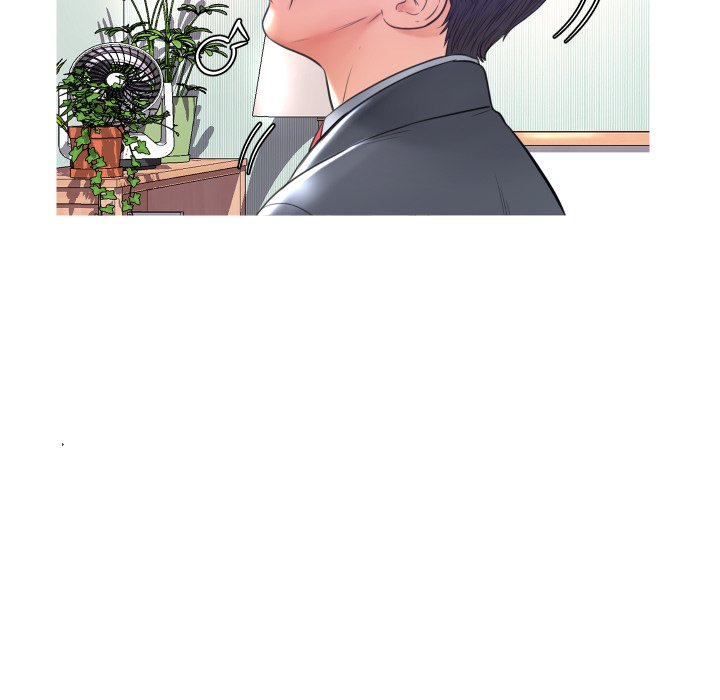 Daughter In Law Chapter 11 - HolyManga.Net
