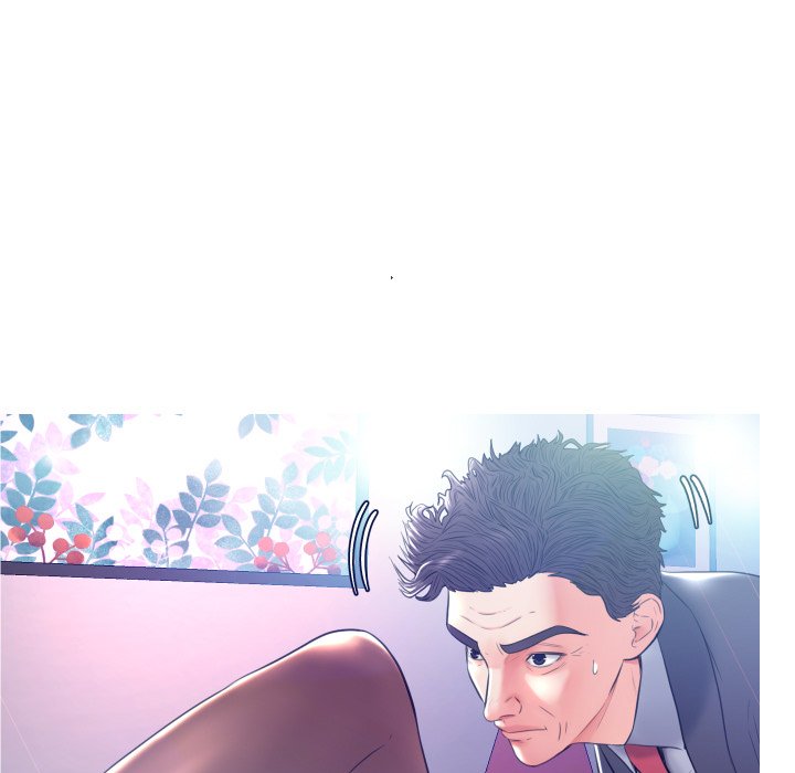 Daughter In Law Chapter 11 - HolyManga.Net
