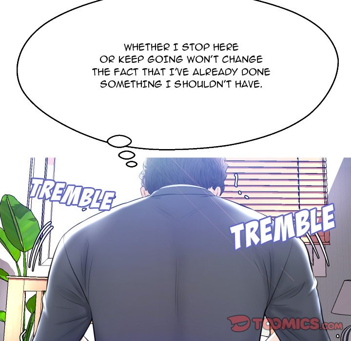 Daughter In Law Chapter 11 - HolyManga.Net