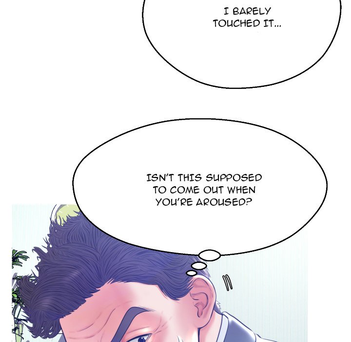 Daughter In Law Chapter 11 - HolyManga.Net
