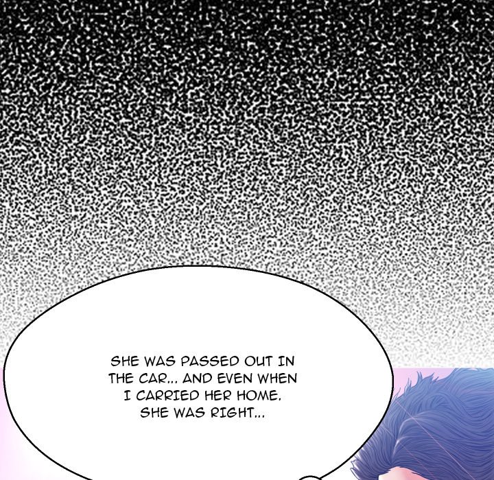 Daughter In Law Chapter 11 - HolyManga.Net