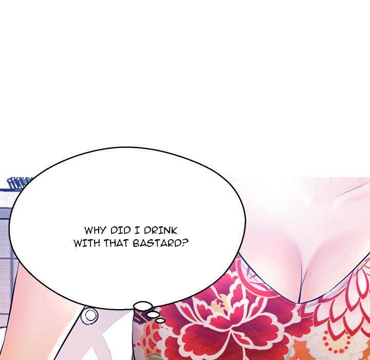 Daughter In Law Chapter 12 - HolyManga.Net