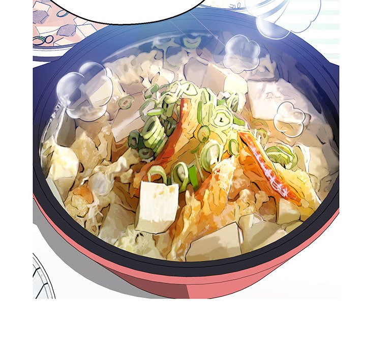Daughter In Law Chapter 12 - HolyManga.Net