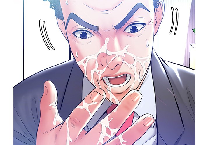 Daughter In Law Chapter 12 - HolyManga.Net