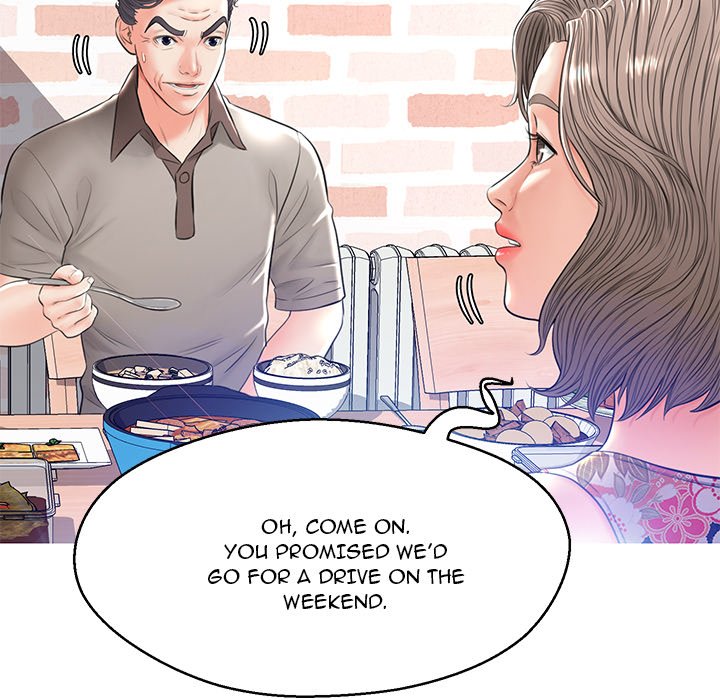 Daughter In Law Chapter 12 - HolyManga.Net