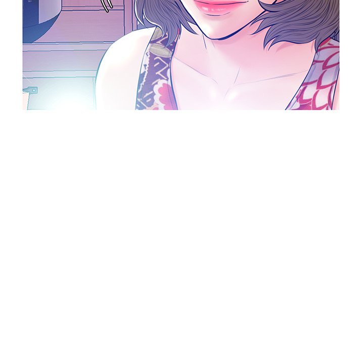 Daughter In Law Chapter 12 - HolyManga.Net