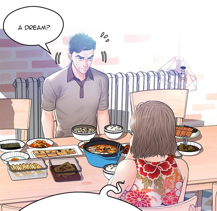 Daughter In Law Chapter 12 - HolyManga.Net