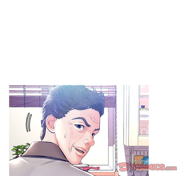 Daughter In Law Chapter 12 - HolyManga.Net