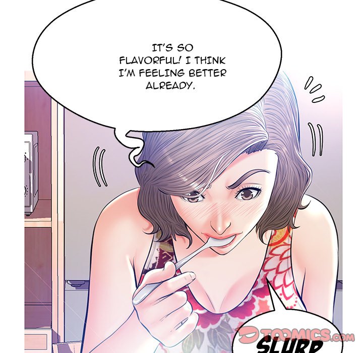 Daughter In Law Chapter 12 - HolyManga.Net