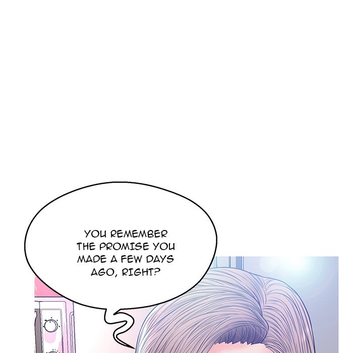 Daughter In Law Chapter 12 - HolyManga.Net