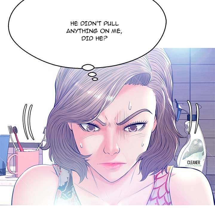 Daughter In Law Chapter 12 - HolyManga.Net