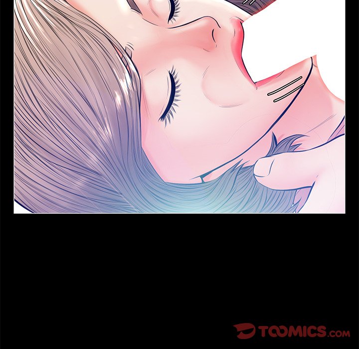 Daughter In Law Chapter 12 - HolyManga.Net