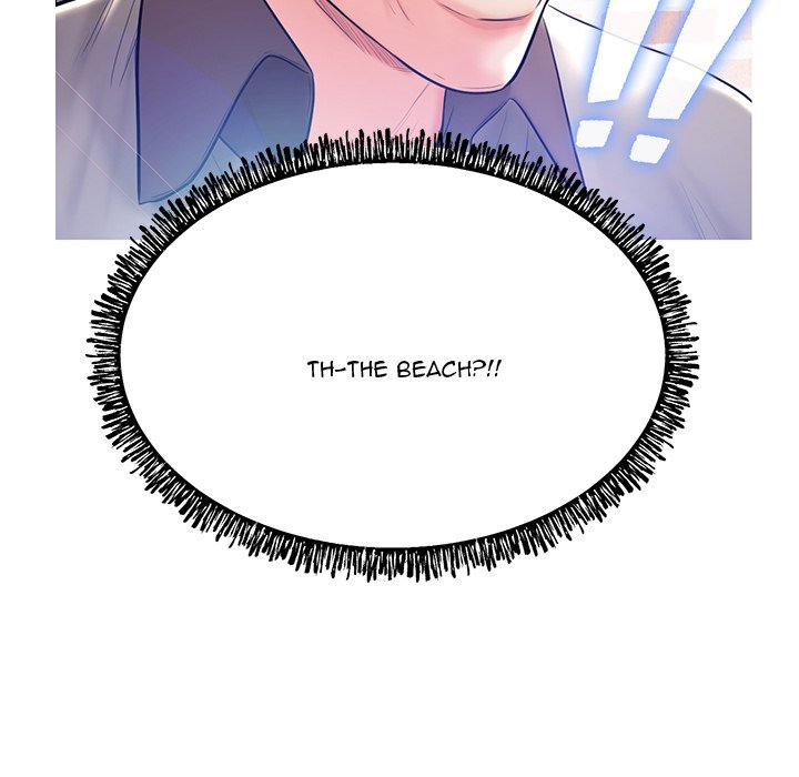 Daughter In Law Chapter 12 - HolyManga.Net