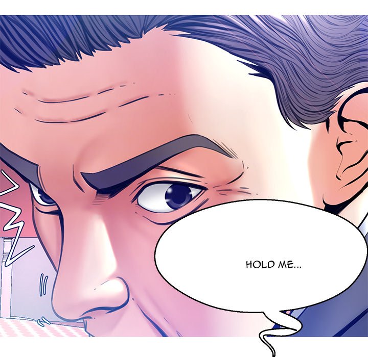 Daughter In Law Chapter 12 - HolyManga.Net
