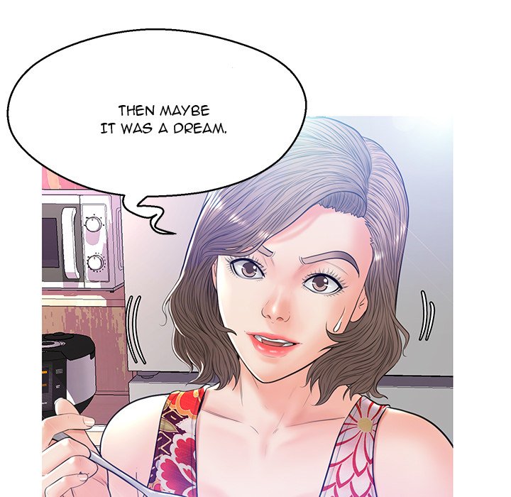 Daughter In Law Chapter 12 - HolyManga.Net