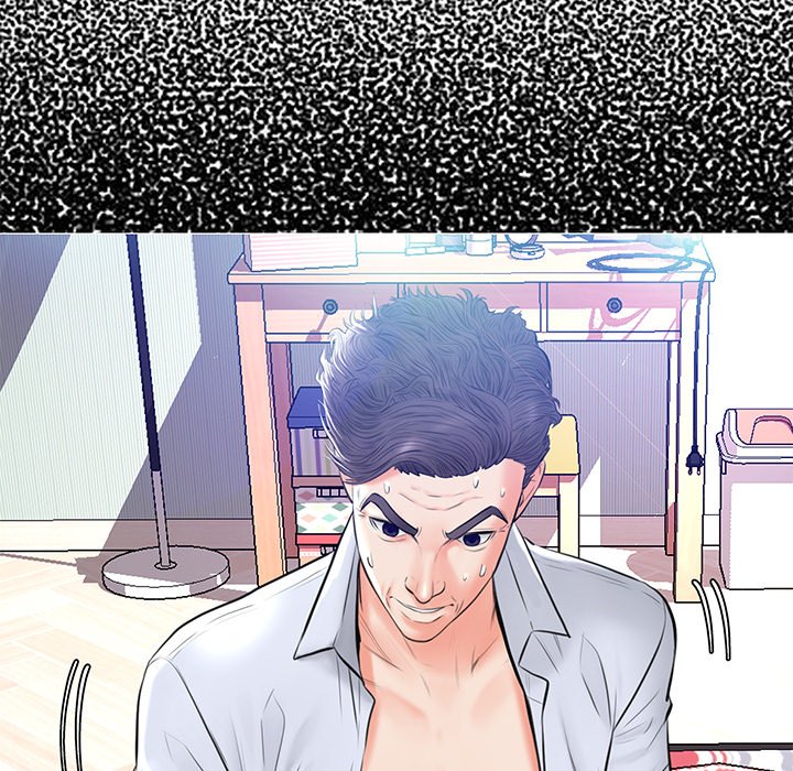 Daughter In Law Chapter 12 - HolyManga.Net