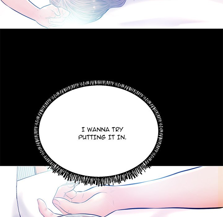 Daughter In Law Chapter 12 - HolyManga.Net