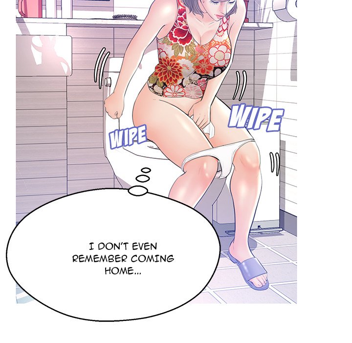 Daughter In Law Chapter 12 - HolyManga.Net