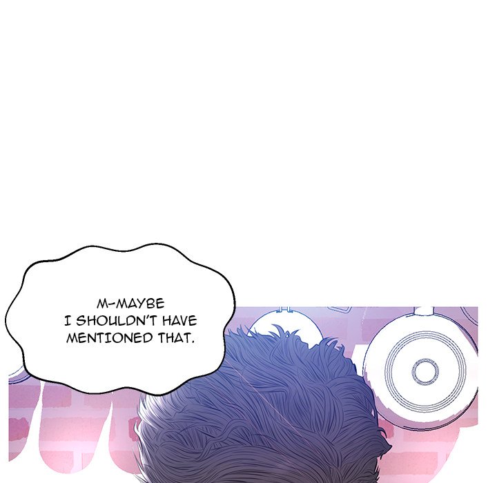 Daughter In Law Chapter 12 - HolyManga.Net