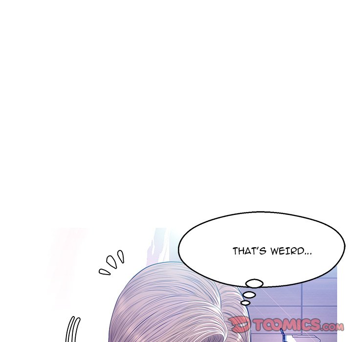 Daughter In Law Chapter 12 - HolyManga.Net