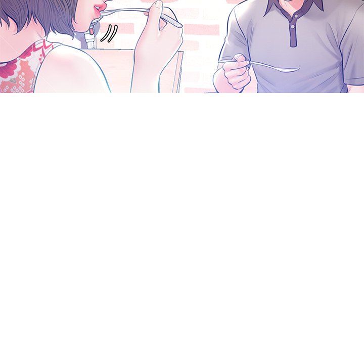 Daughter In Law Chapter 12 - HolyManga.Net
