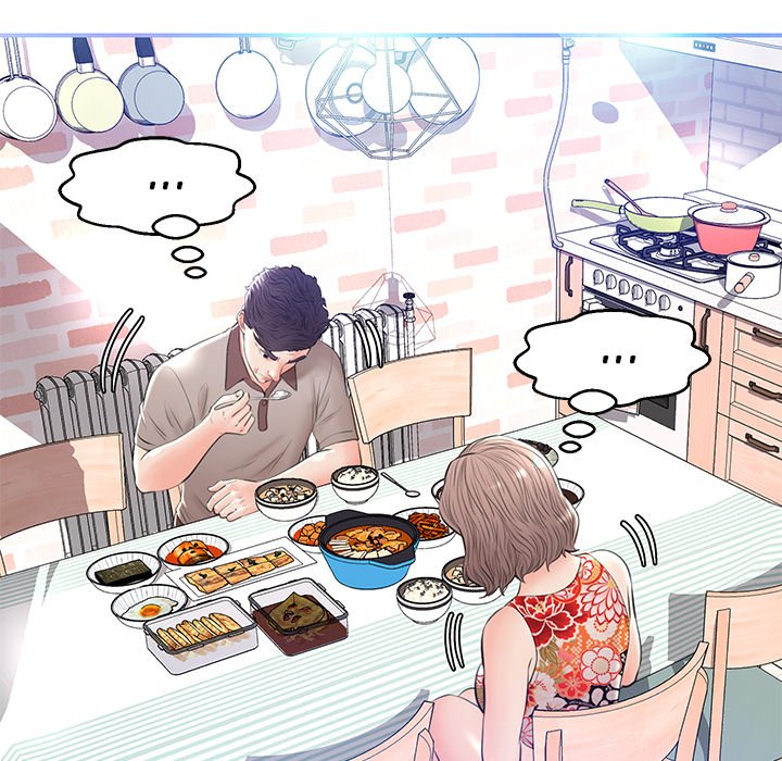 Daughter In Law Chapter 12 - HolyManga.Net