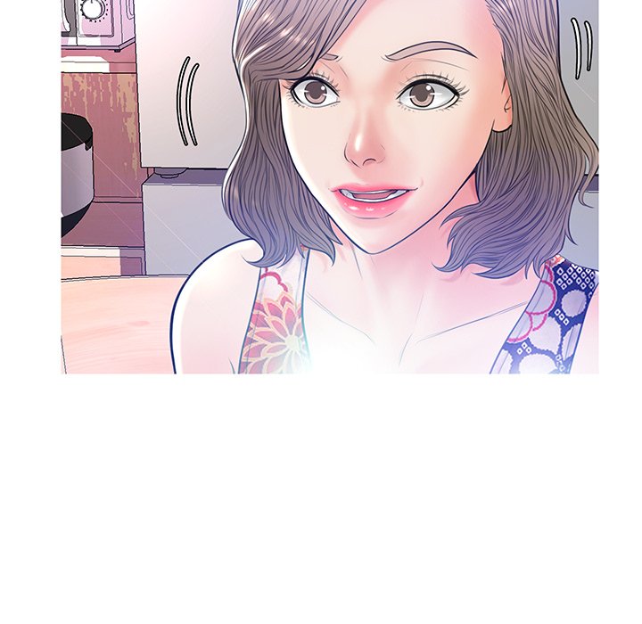 Daughter In Law Chapter 12 - HolyManga.Net