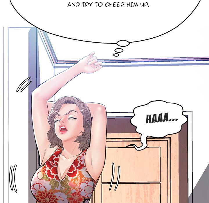 Daughter In Law Chapter 12 - HolyManga.Net