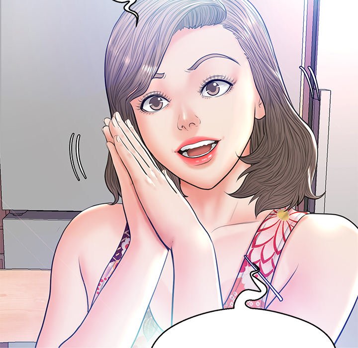 Daughter In Law Chapter 12 - HolyManga.Net