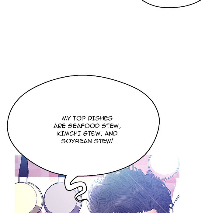 Daughter In Law Chapter 12 - HolyManga.Net