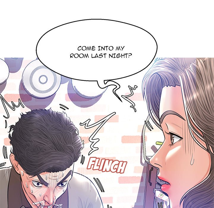 Daughter In Law Chapter 12 - HolyManga.Net