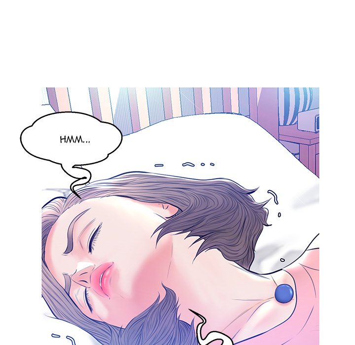 Daughter In Law Chapter 12 - HolyManga.Net