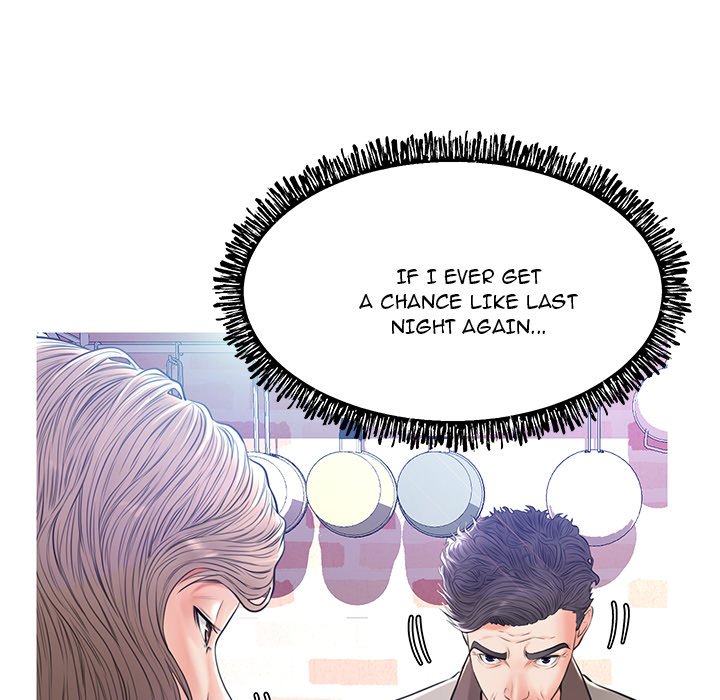 Daughter In Law Chapter 12 - HolyManga.Net