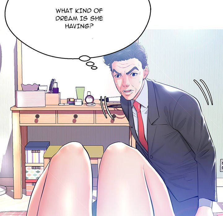 Daughter In Law Chapter 12 - HolyManga.Net