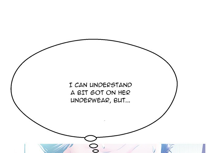 Daughter In Law Chapter 12 - HolyManga.Net