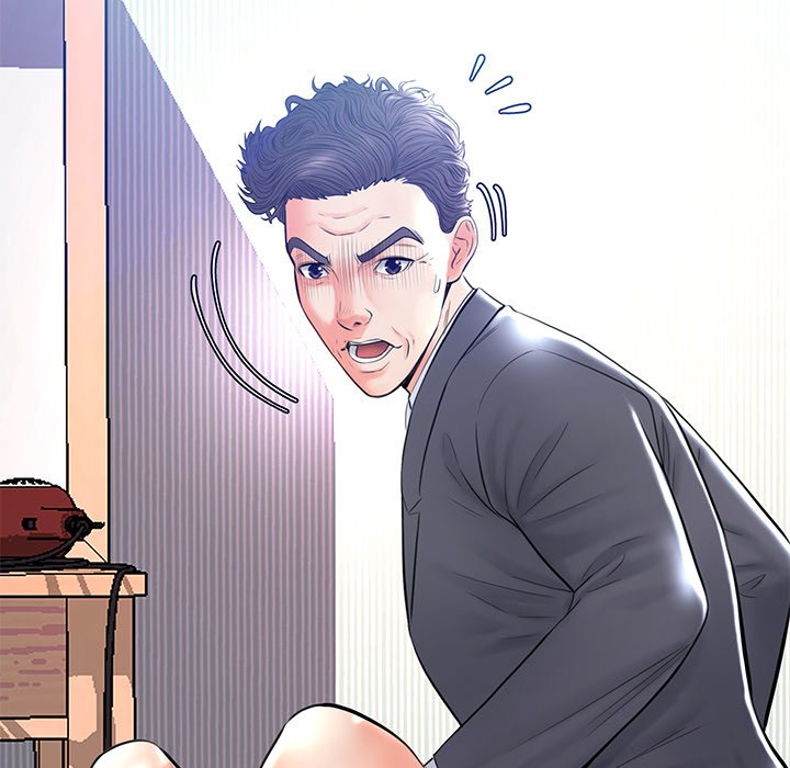 Daughter In Law Chapter 12 - HolyManga.Net
