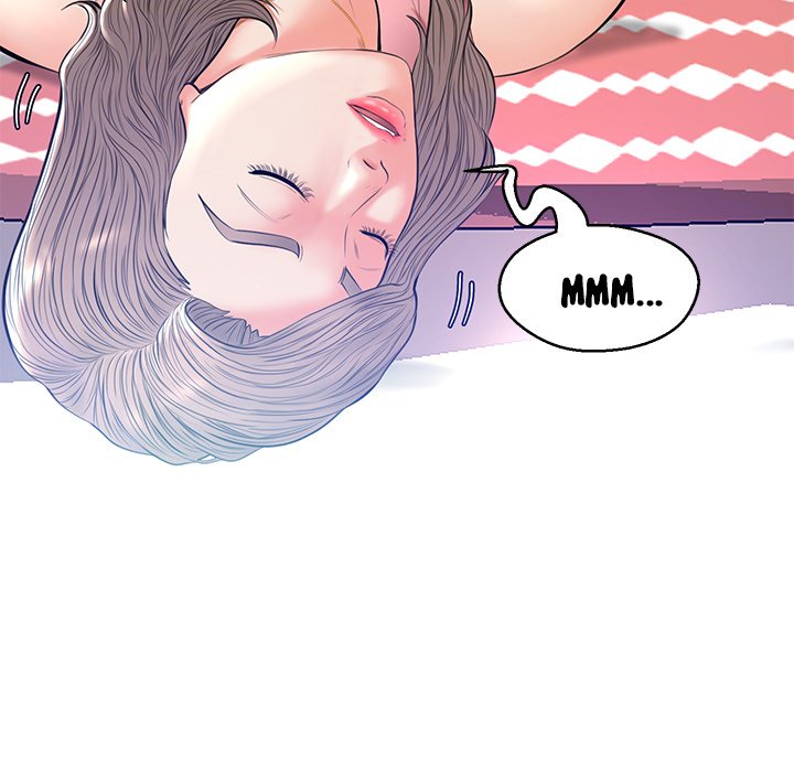 Daughter In Law Chapter 12 - HolyManga.Net