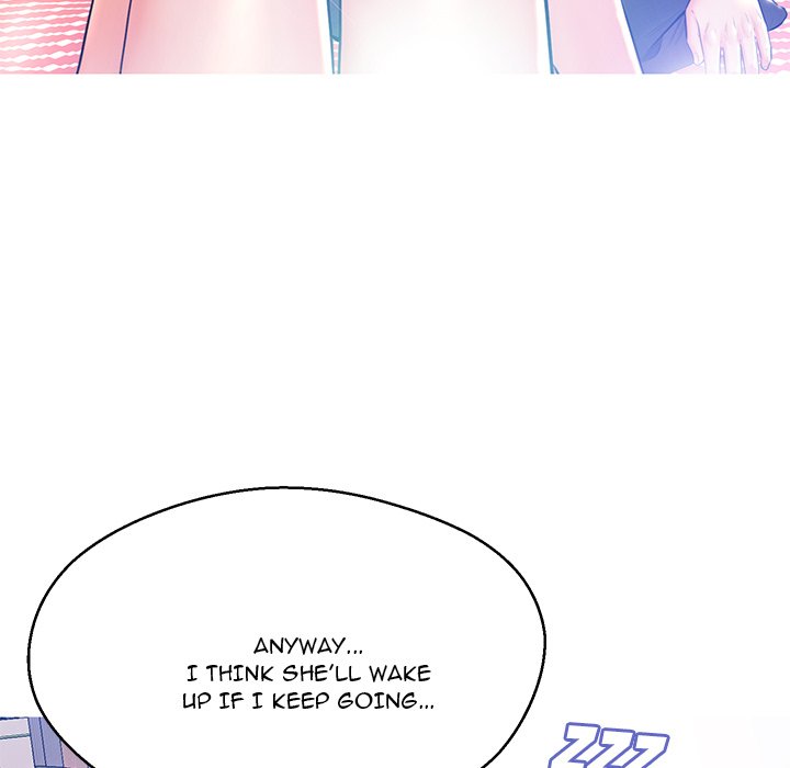 Daughter In Law Chapter 12 - HolyManga.Net