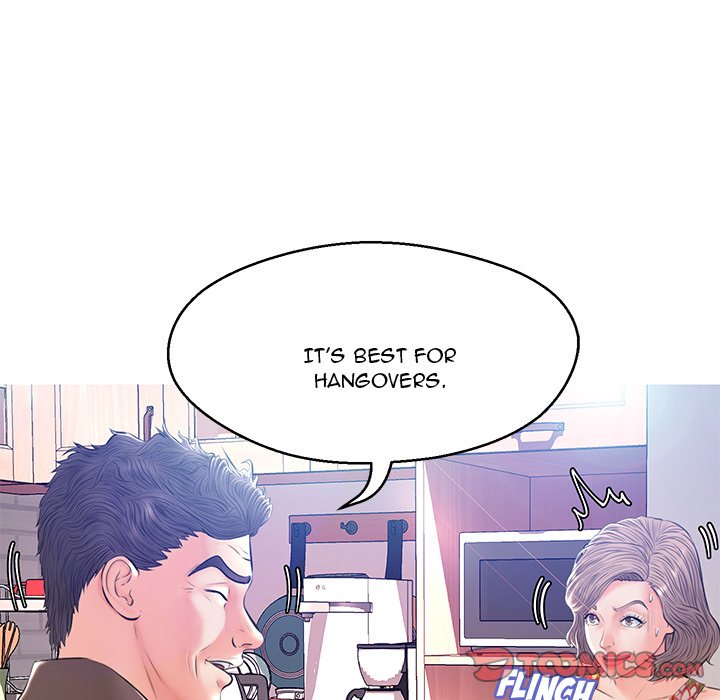 Daughter In Law Chapter 12 - HolyManga.Net