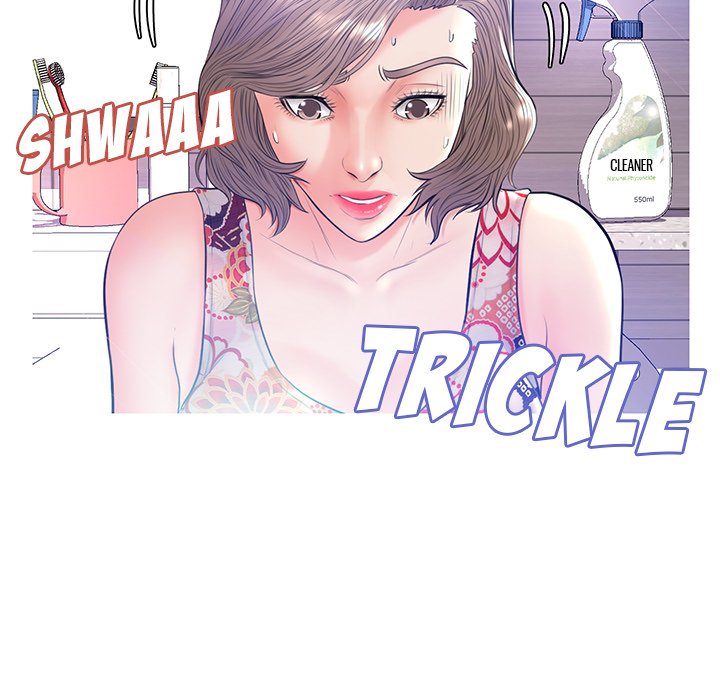 Daughter In Law Chapter 12 - HolyManga.Net
