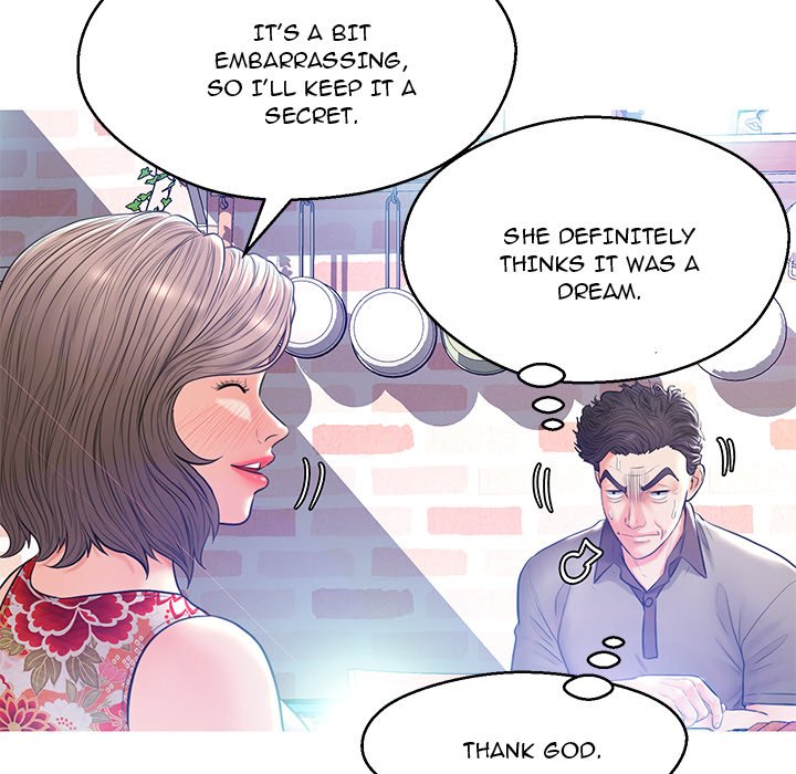Daughter In Law Chapter 12 - HolyManga.Net