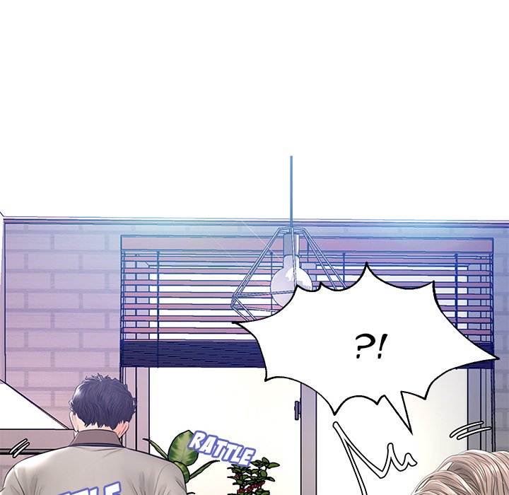 Daughter In Law Chapter 12 - HolyManga.Net
