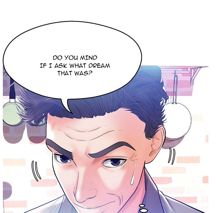 Daughter In Law Chapter 12 - HolyManga.Net