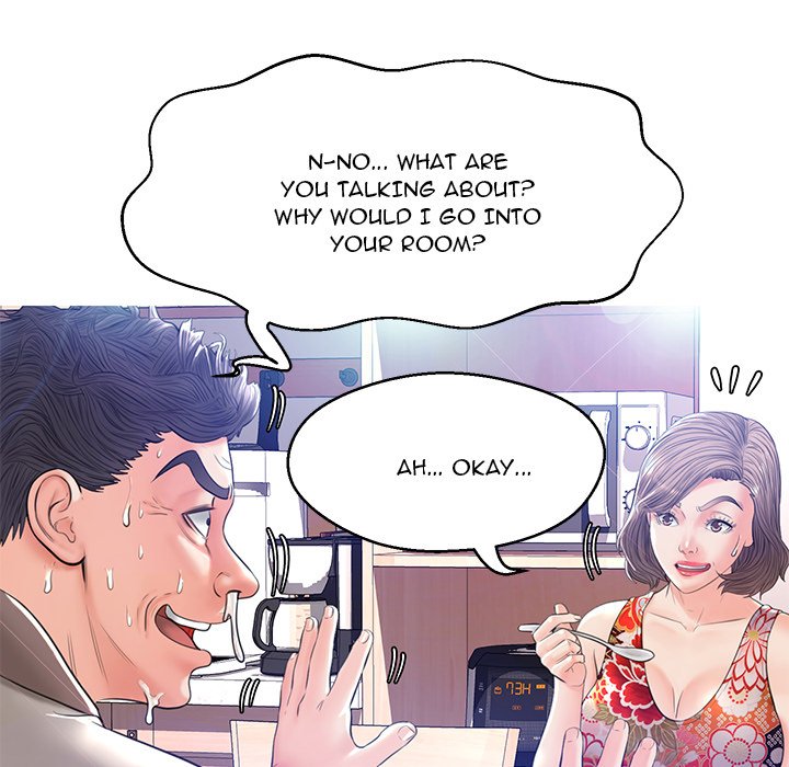 Daughter In Law Chapter 12 - HolyManga.Net