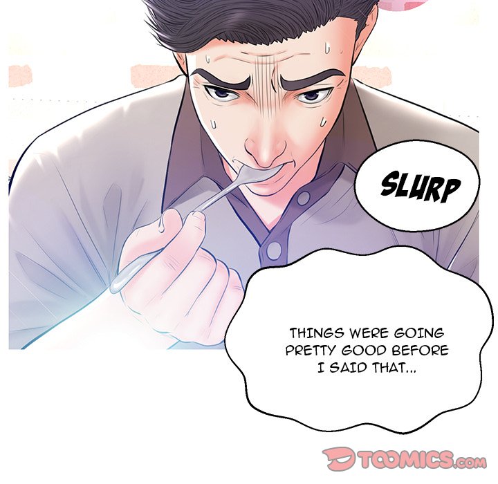 Daughter In Law Chapter 12 - HolyManga.Net