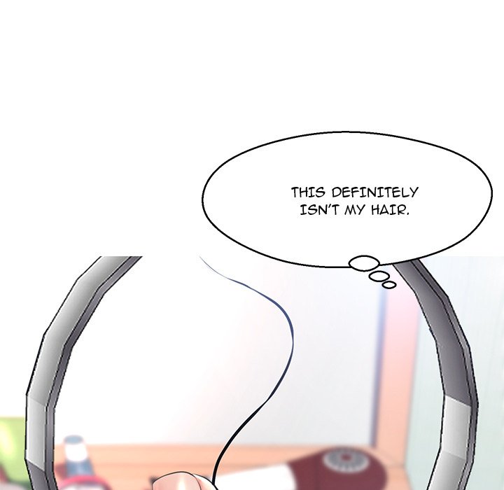 Daughter In Law Chapter 14 - HolyManga.Net