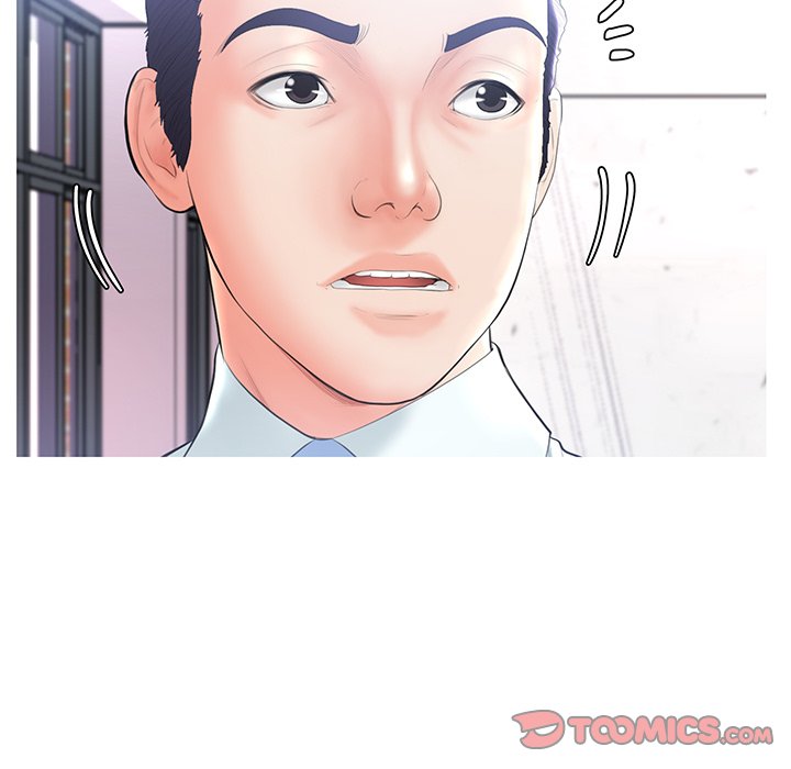 Daughter In Law Chapter 14 - HolyManga.Net